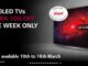 LG OLED TVs 10% off for one week only LG CX OLED 10% off lowest ever UK price - DLS Tech